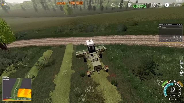 Farming Simulator 19 Карта Зелёная долина обработка полей ,покос травы,и ремонт мостов смотреть онлайн