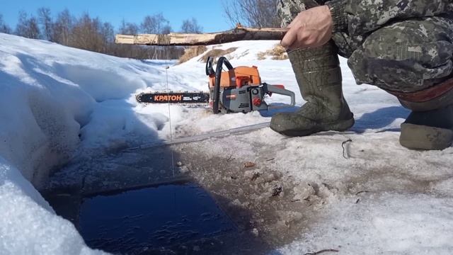 ещё раз закрыл сезон твердой воды 24.04.23 смотреть онлайн