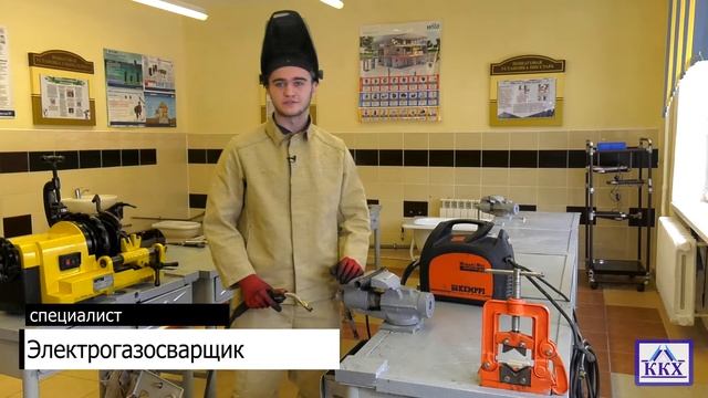 Гродненский колледж коммунального хозяйства смотреть онлайн
