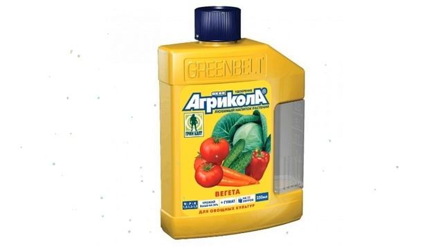 Удобрение Вегета (Агрикола), 250 мл обзор 04-504 производитель Техноэкспорт ООО (Россия) смотреть онлайн