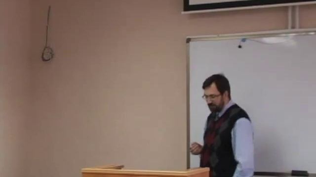 Теология Русской Православной Церкви ч.3 - Тогобицкий смотреть онлайн