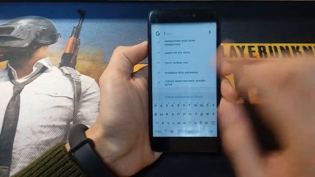 FRP! Разблокировка Redmi 4x