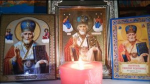 Короткая, но очень сильная, защитная вечерняя молитва на ночь Святому Николаю Чудотворцу.