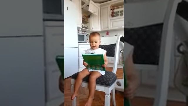 Стихи наизусть в 1 год смотреть онлайн