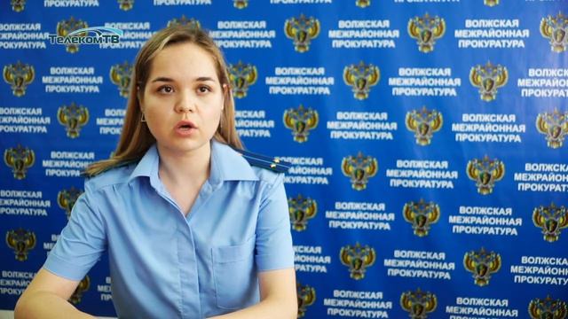 Помощник прокурора Л.Сарафанникова о проверке законодательства в сфере закупок жилых помещений смотреть онлайн