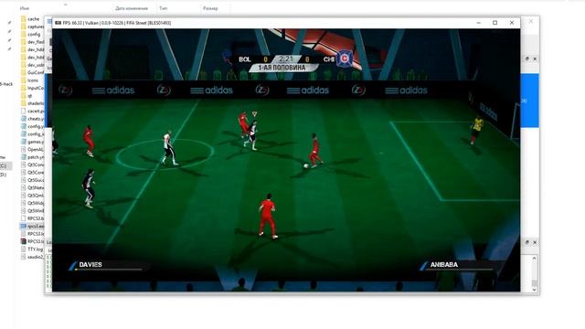 RPCS3 настройка эмулятора для FIFA Street смотреть онлайн