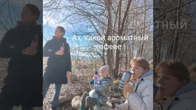 Осенняя прогулка вдоль Волги смотреть онлайн