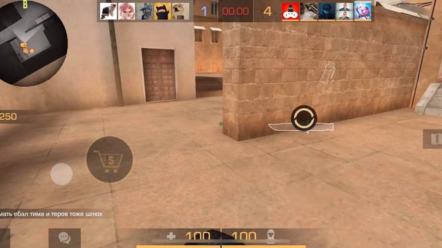 Демка в мм стандофф 2 | как играют сильверы standoff 2 смотреть онлайн