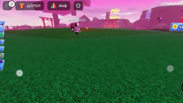 Челлендж в roblox мяч лезвие выиграть от первого лица часть 1 смотреть онлайн