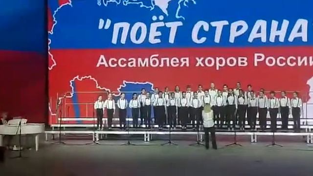 "В погоню за мечтой" Детский хор "Камертон" г.Беслан. Поём для мира смотреть онлайн