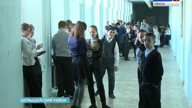 В районах Пензенской области на карантин закрыто 37 школ смотреть онлайн