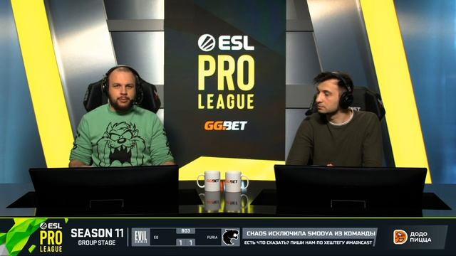 Evil Geniuses vs FURIA (Игра 3) BO3 | ESL PRO LEAGUE SEASON 11 смотреть онлайн