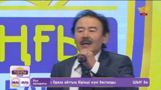 Марат Ілиясов – «Қазақы дастарханым» (Әні: М.Ілиясов, сөзі: Ж.Боранбаев) смотреть онлайн