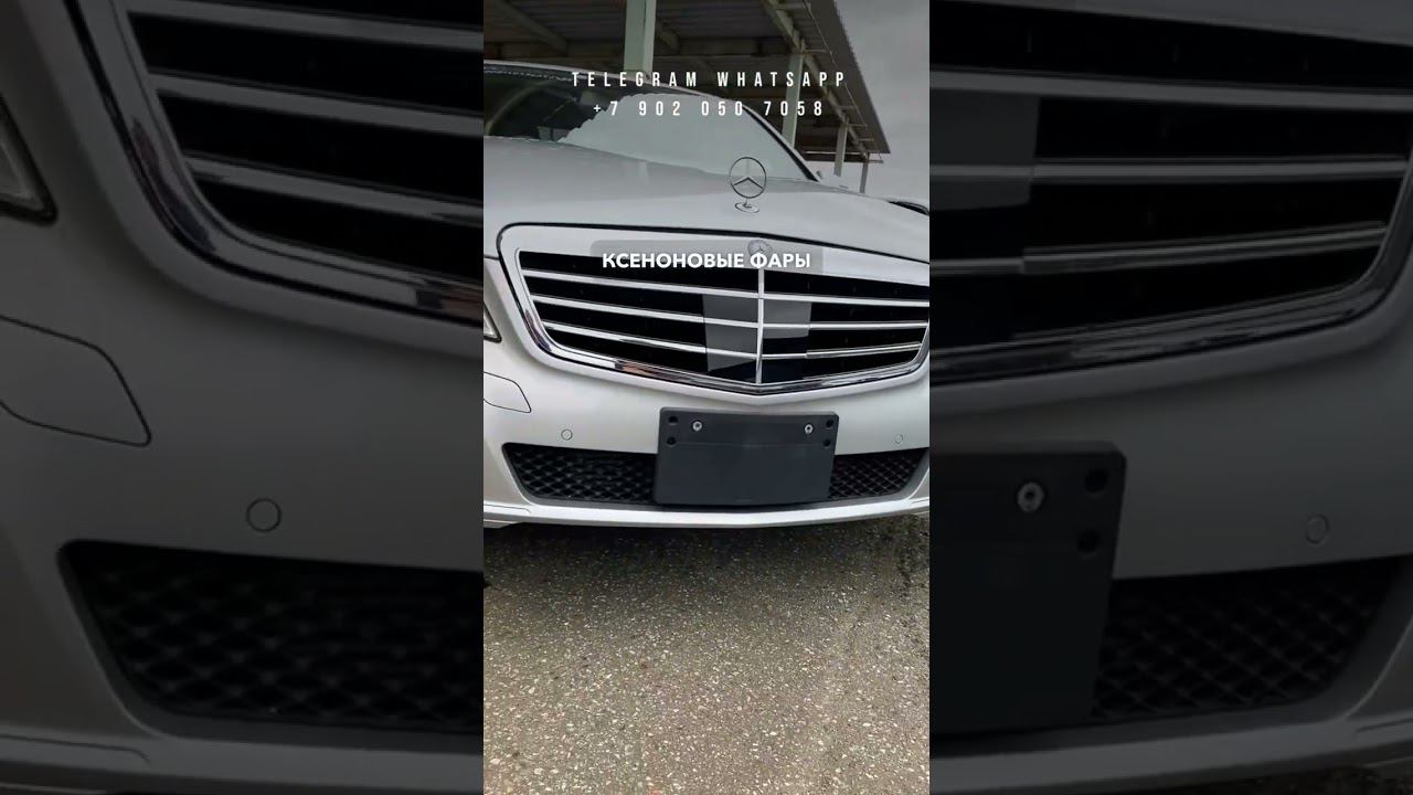 2012 MERCEDES BENZ E CLASS смотреть онлайн