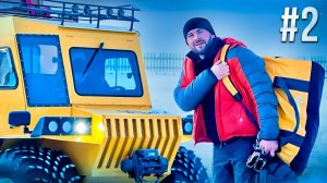 Высота 2100 м. В ГОСТЯХ У СТЕПНЫХ МОНГОЛОВ. Потерялись, Поломались на Вездеходах