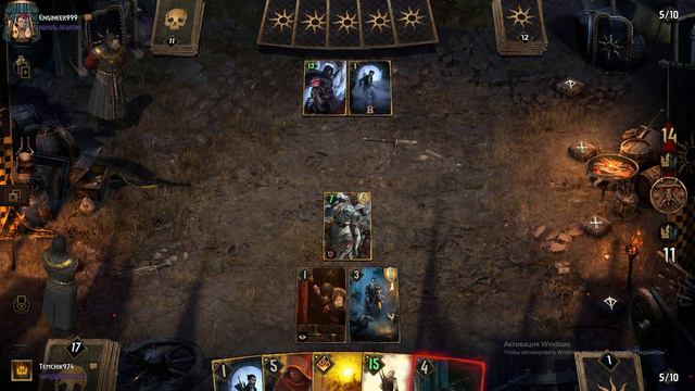 Gwent Nilfgaard Deck Patch 10.3. Гвинт Сильная Колода Нильфгаарда ( 2 КОЛЬГРИМА) Патч 10.3 смотреть онлайн