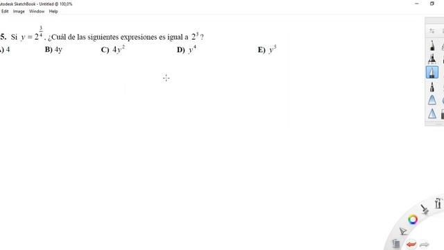 ESPOL - Prueba de Aptitud Matemática - Operaciones Básicas смотреть онлайн