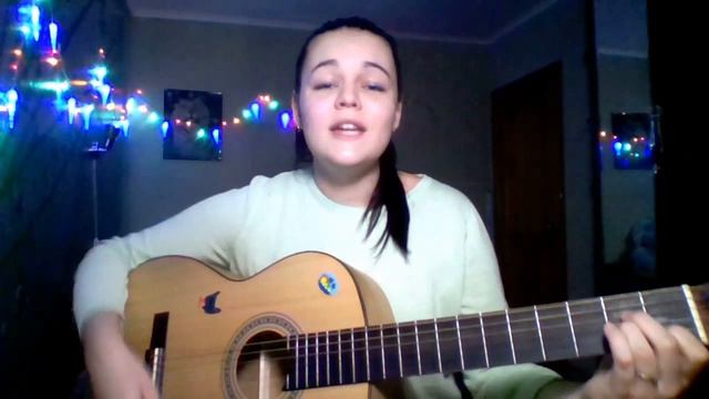 Бумбокс – Вахтерам (Cover Полина Шумная) смотреть онлайн