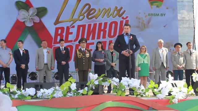 Андрей Беляков на открытии Open air Цветы Великой Победы смотреть онлайн
