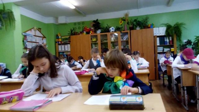 Внеурочная деятельность в 3 "А" классе смотреть онлайн