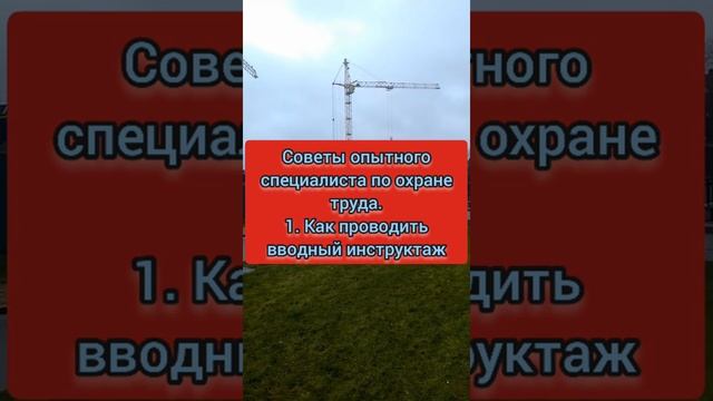 ТеплоФормула