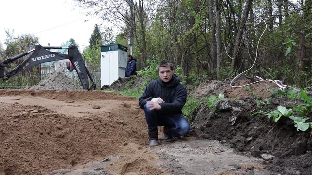 Стройка УШП (утеплённая шведская плита): песчаная подушка | Установка ЛОС | Андрей Шанс VLOG #39.1 смотреть онлайн