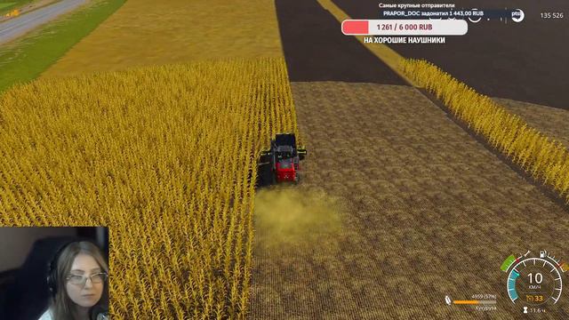Farming Simulator 19. Вероника в колхозе) смотреть онлайн
