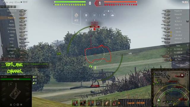 ДАЛЬНЕВОСТОЧНЫЙ СТИРИМ!! PROGETTO 66 - Я ИДУ ЗА ТОБОЙ!!!! смотреть онлайн