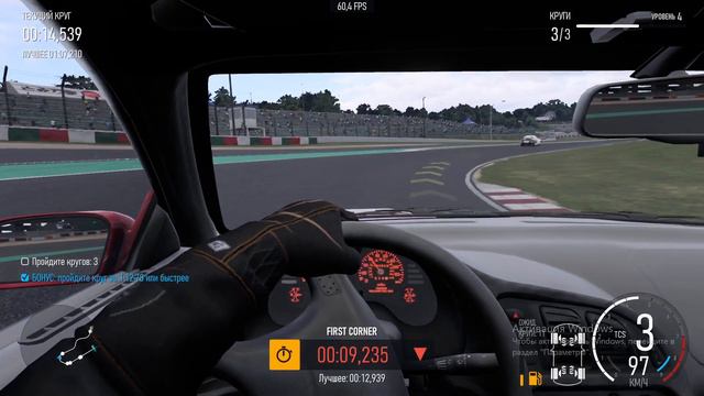 Forza Motorsport (2023)-Прохождение на Высокой сложности (Часть 6-Гонки на новой машине) смотреть онлайн