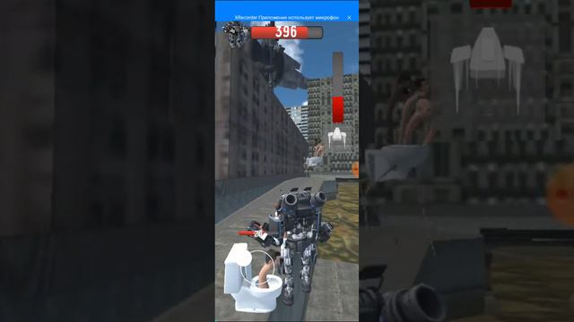 игра в открытый мир туалет Fight уровень пять и обзоры