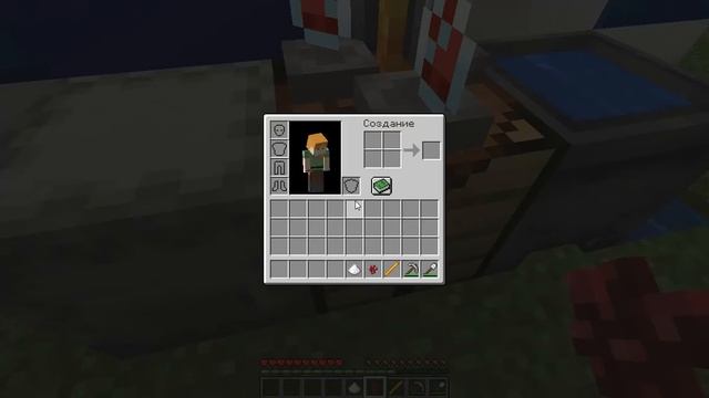 Как сделать зелье скорости и медлительности? смотреть онлайн