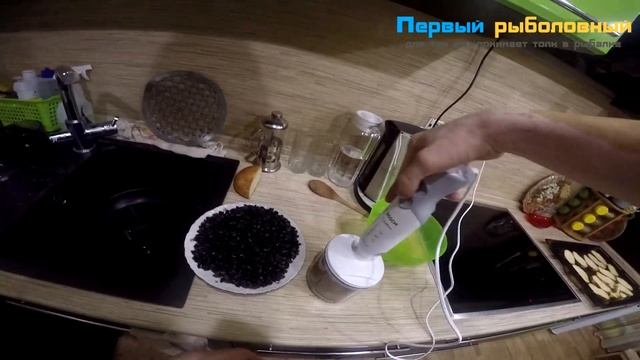 Лучшая прикормка своими руками смотреть онлайн