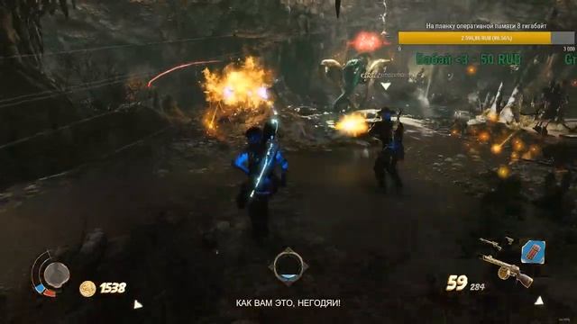 StrangeBrigade #2 Ходилка, кооперативное прохождение смотреть онлайн