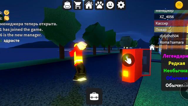 весёлое видео