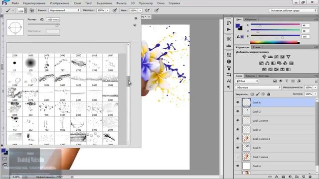 Photoshop CC, коммерческая обработка фотографий промо ролик смотреть онлайн