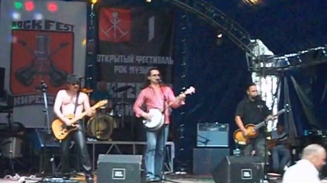 Кому Какое Нах Дело (Киреевск 2015) смотреть онлайн