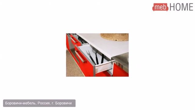 Кухонный гарнитур Трапеза 1700 пластик смотреть онлайн