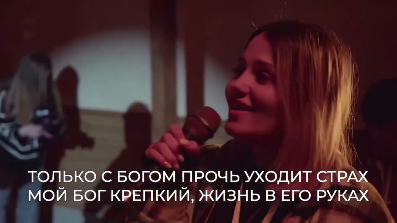 Только в Боге убежище мое смотреть онлайн