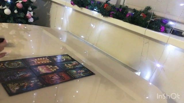 Кто вскоре признаётся вам в чувствах.