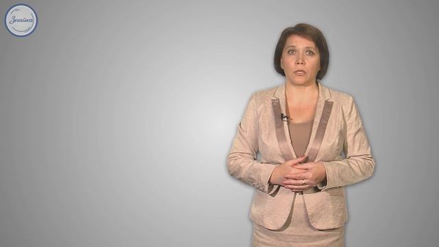 Плоские поверхности и плоскость смотреть онлайн