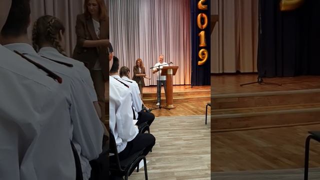 Получение аттестатов. смотреть онлайн
