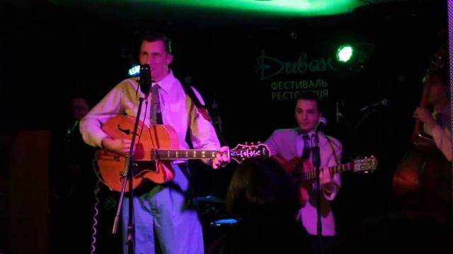 Руки'в Брюки - Blue suede shoes (Elvis Presley cover) смотреть онлайн