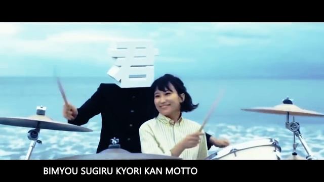 「The Peggies」- Kimi No Sei MV [ Romaji Lyrics ] смотреть онлайн
