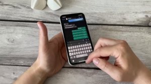Как поделиться геопозицией на IPHONE?