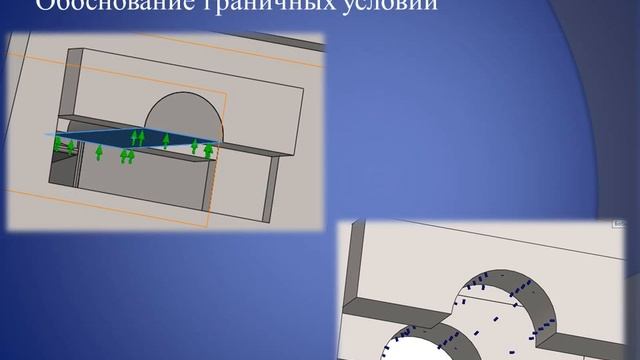 ходовая часть укладчика в Solidworks смотреть онлайн