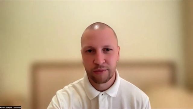 Исцеляющая практика по восстановлению самооценки, внутренней опоры Я есть. смотреть онлайн