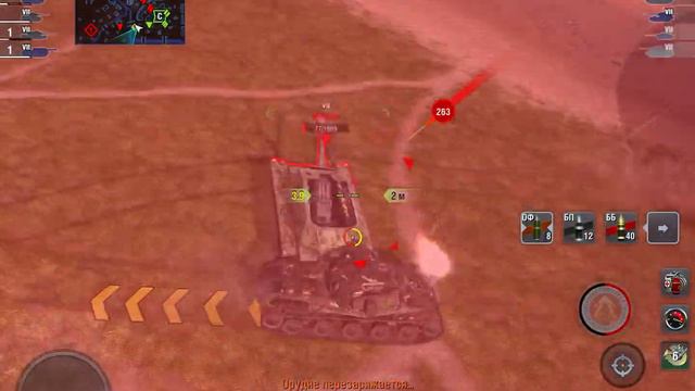 ФАРИ КОНТОВ НА ( AE Phase 1) WotBlitz смотреть онлайн