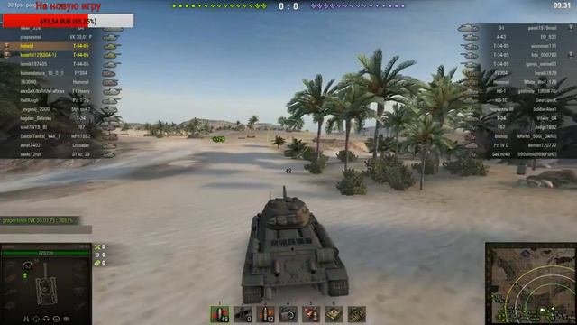 ☆RU/ENG☆RLNE☆Бэнг бэнг бэнг бэнг, батя в здании смотреть онлайн