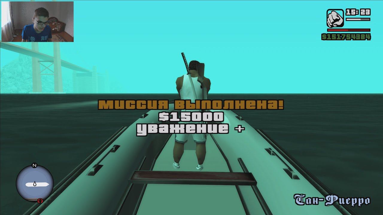 GTA San Andreas на 100%, #84: миссия "Банда Да-Нанг" смотреть онлайн