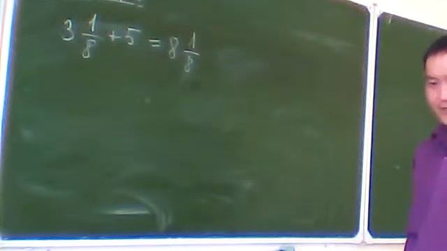 Математика 5 класс смотреть онлайн